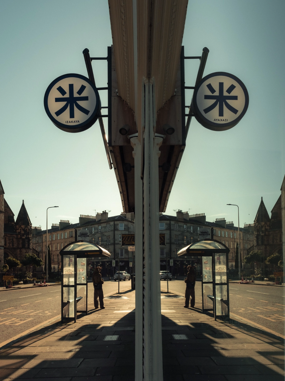 Sample image with the Fujifilm XF16-55mm F2.8 R LM WR II